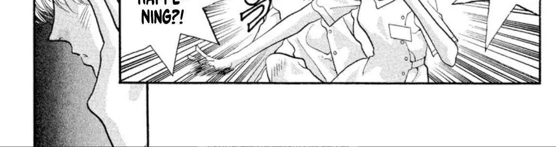 Read Onikirimaru chapter 45 image 60 on Lezhin