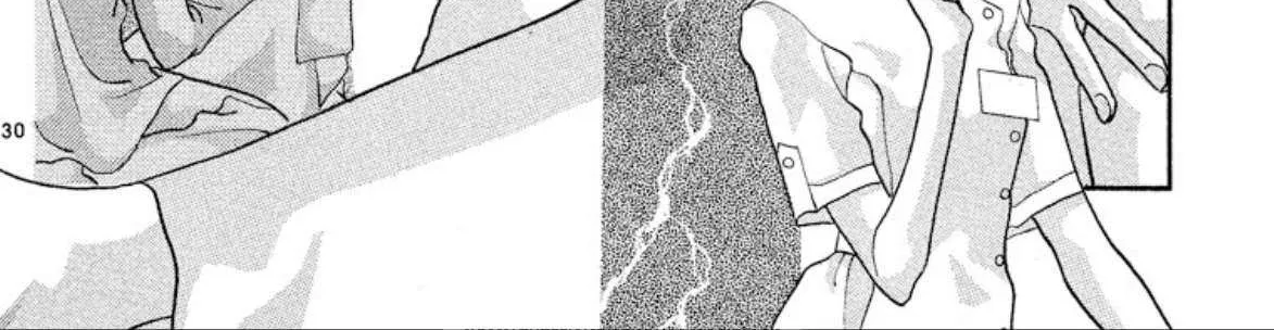 Read Onikirimaru chapter 45 image 62 on Lezhin