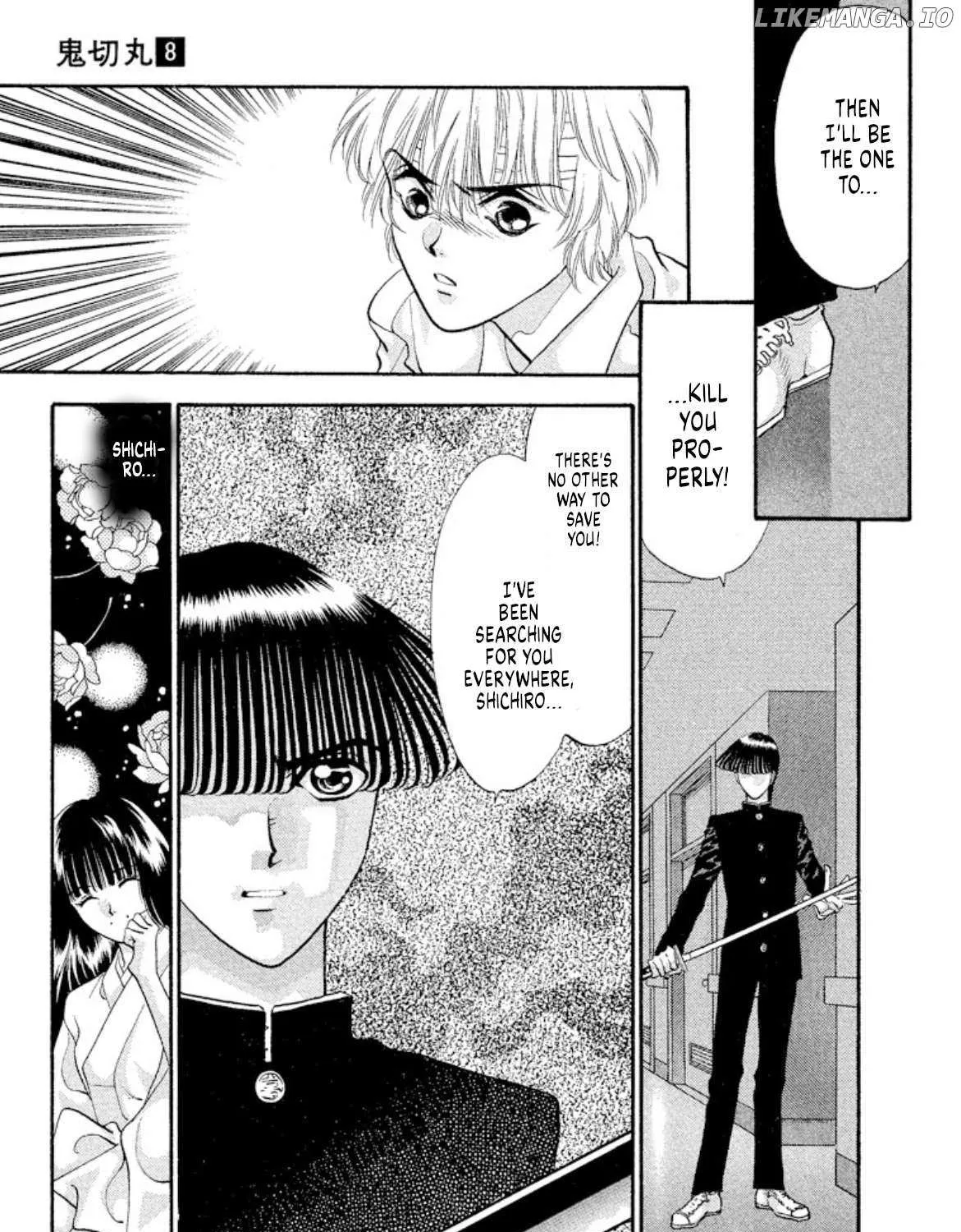 Read Onikirimaru chapter 45 image 63 on Lezhin