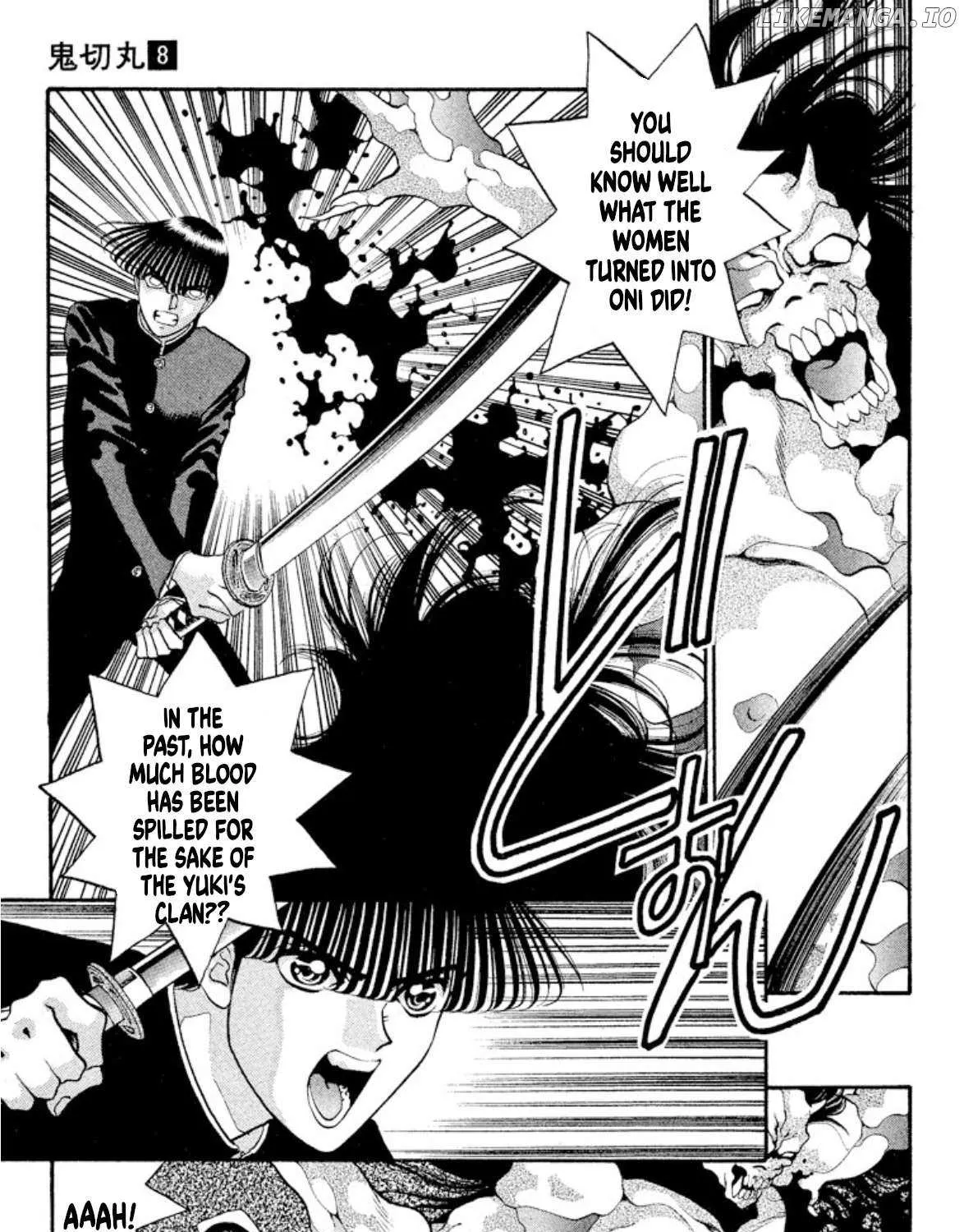 Read Onikirimaru chapter 45 image 67 on Lezhin