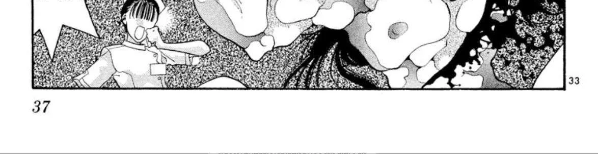 Read Onikirimaru chapter 45 image 68 on Lezhin