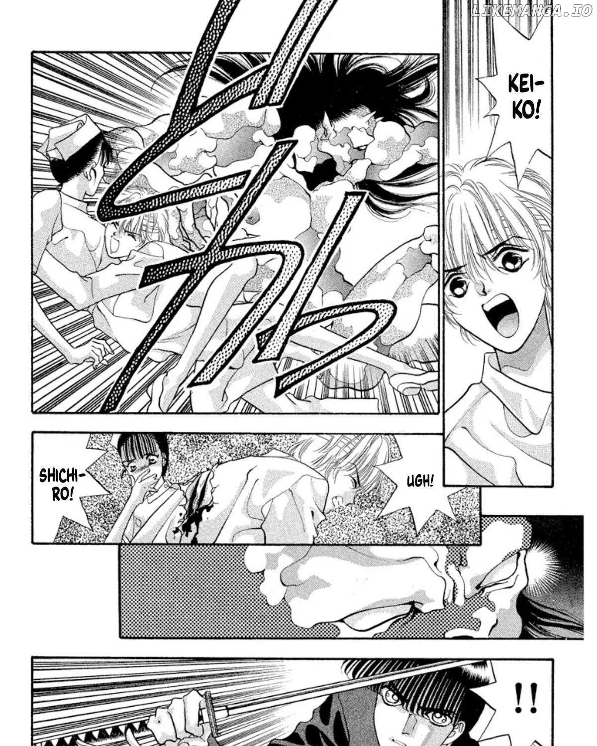 Read Onikirimaru chapter 45 image 69 on Lezhin