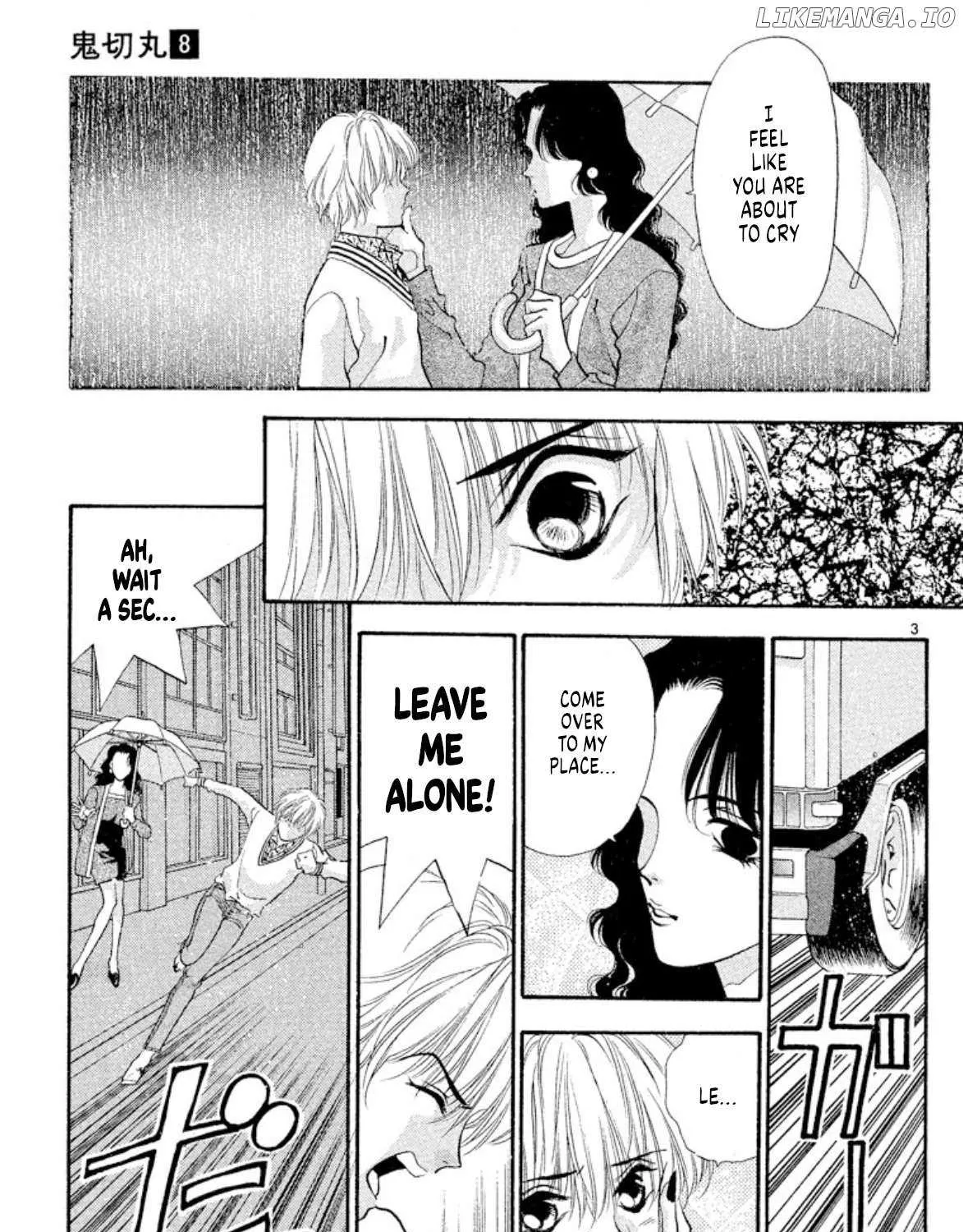 Read Onikirimaru chapter 45 image 7 on Lezhin