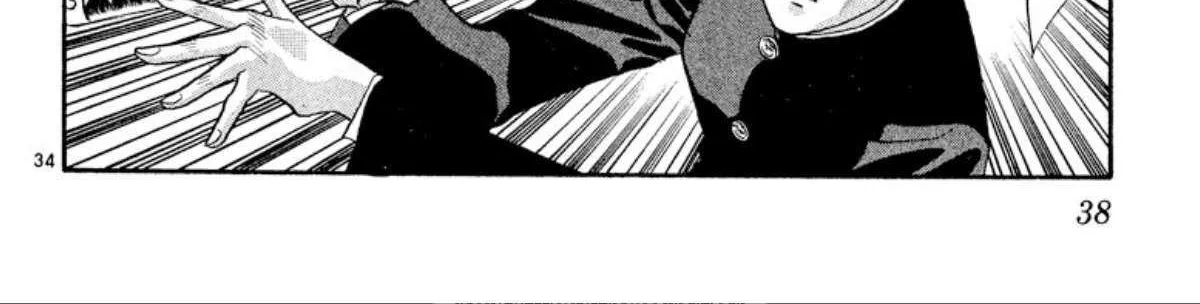 Read Onikirimaru chapter 45 image 70 on Lezhin