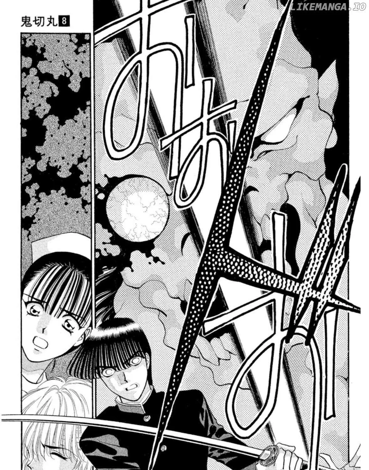 Read Onikirimaru chapter 45 image 71 on Lezhin