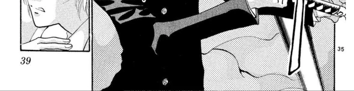 Read Onikirimaru chapter 45 image 72 on Lezhin