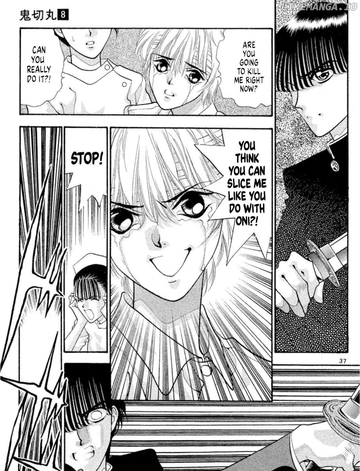 Read Onikirimaru chapter 45 image 75 on Lezhin