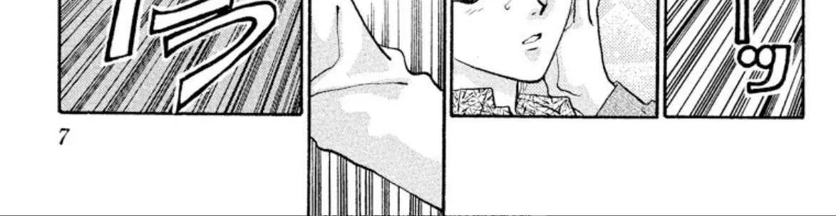 Read Onikirimaru chapter 45 image 8 on Lezhin
