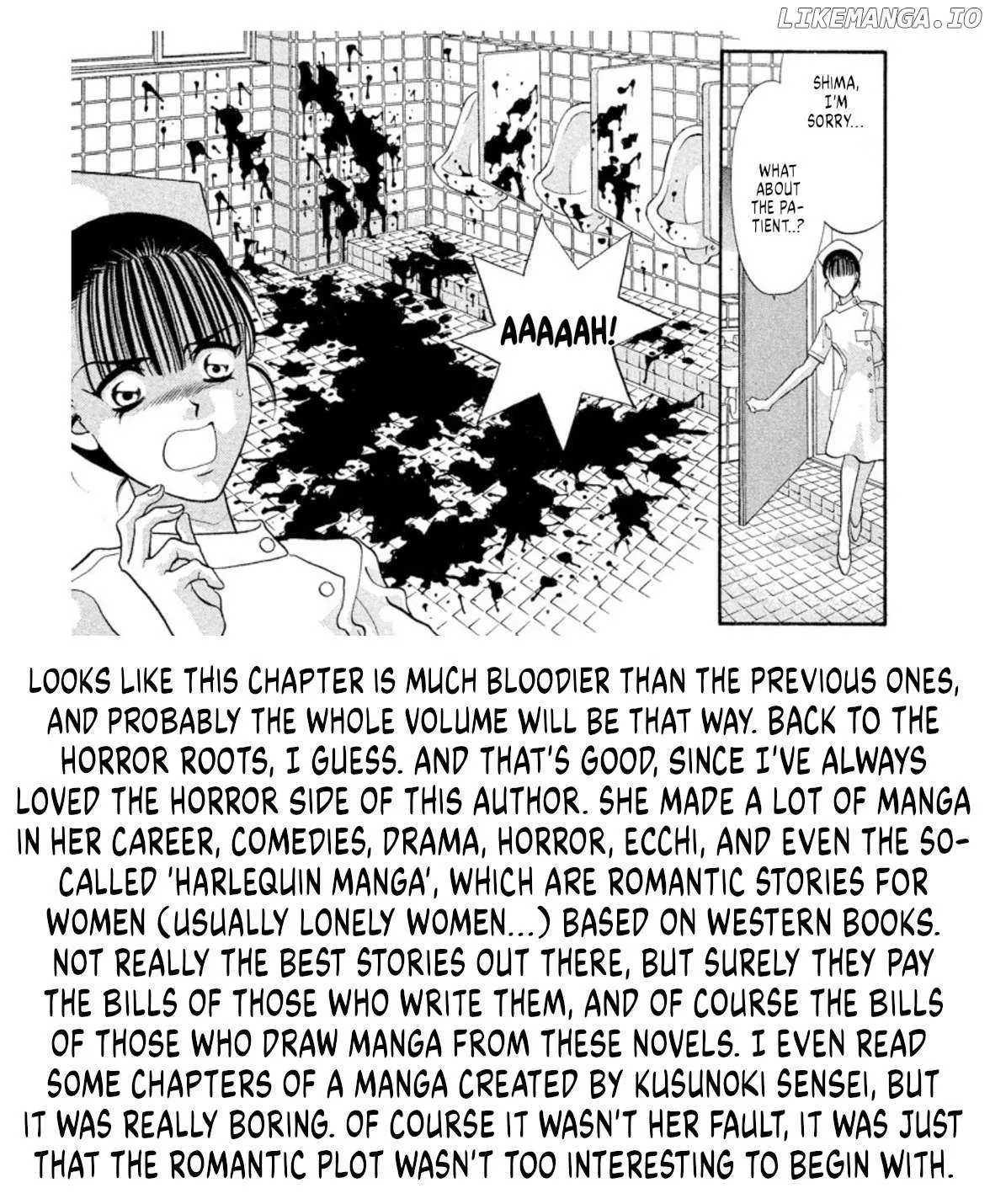 Read Onikirimaru chapter 45 image 83 on Lezhin