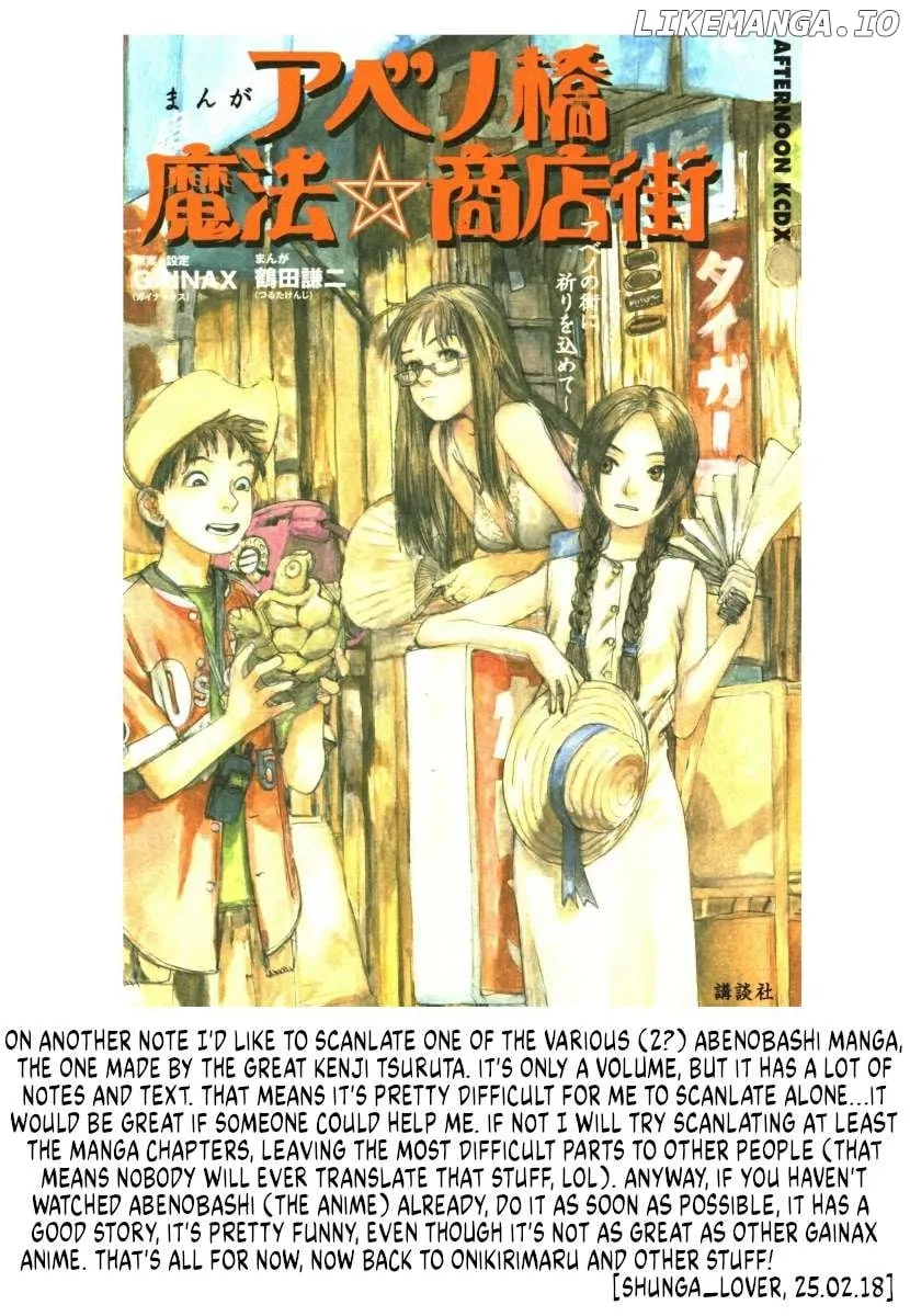 Read Onikirimaru chapter 45 image 84 on Lezhin