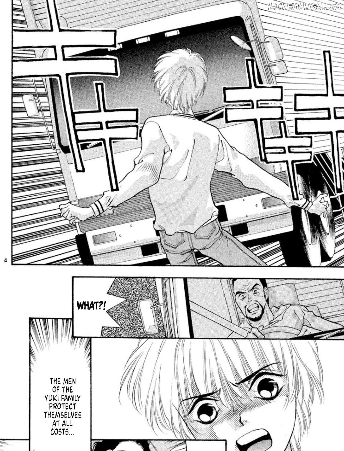 Read Onikirimaru chapter 45 image 9 on Lezhin