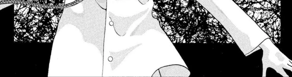 Read Onikirimaru chapter 46 image 1 on Lezhin