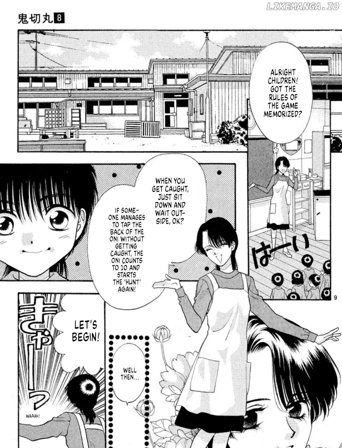 Read Onikirimaru chapter 46 image 16 on Lezhin