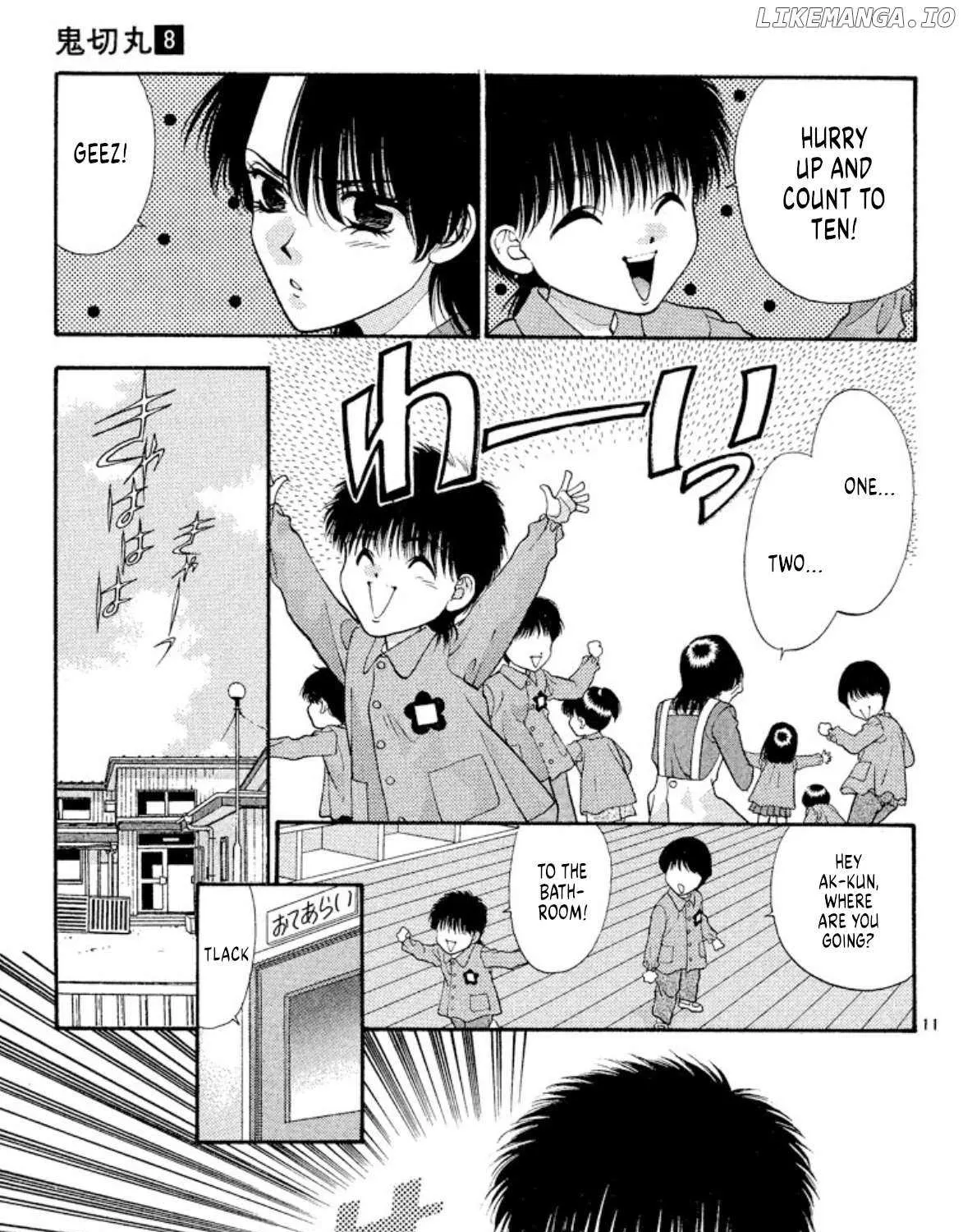 Read Onikirimaru chapter 46 image 20 on Lezhin