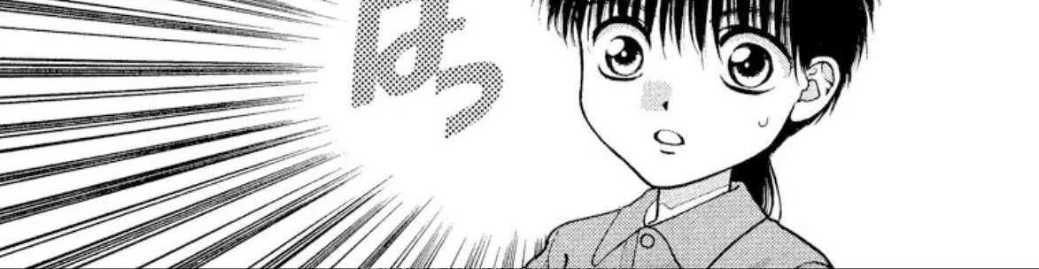 Read Onikirimaru chapter 46 image 21 on Lezhin