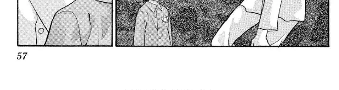 Read Onikirimaru chapter 46 image 25 on Lezhin