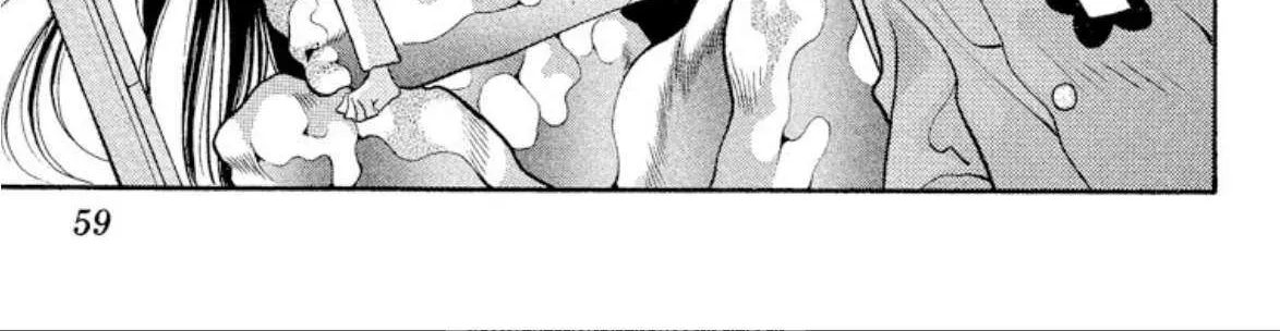 Read Onikirimaru chapter 46 image 29 on Lezhin