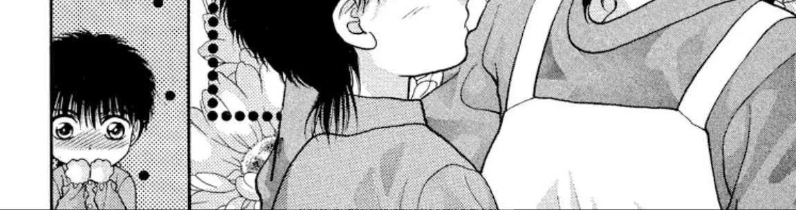 Read Onikirimaru chapter 46 image 33 on Lezhin