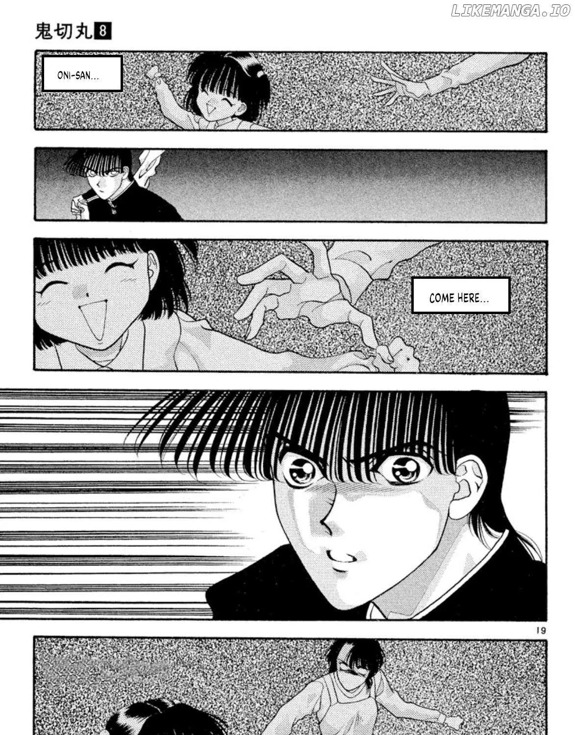 Read Onikirimaru chapter 46 image 36 on Lezhin