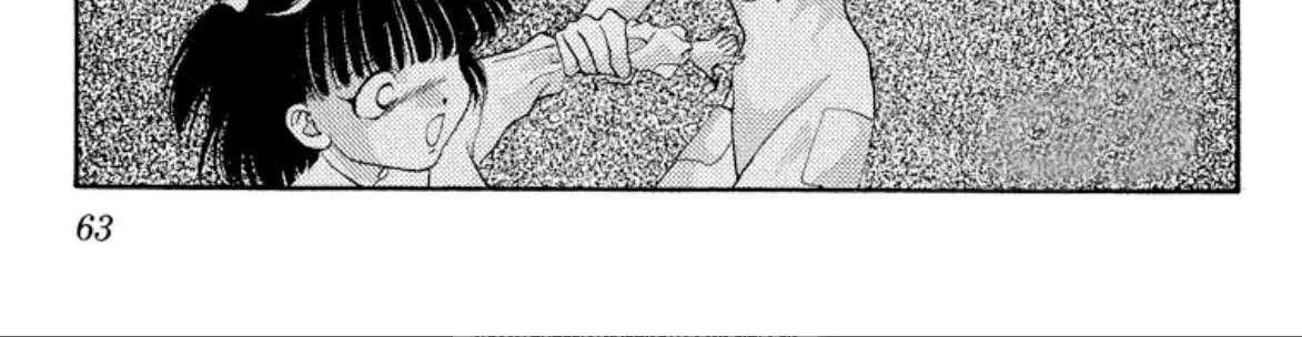 Read Onikirimaru chapter 46 image 37 on Lezhin