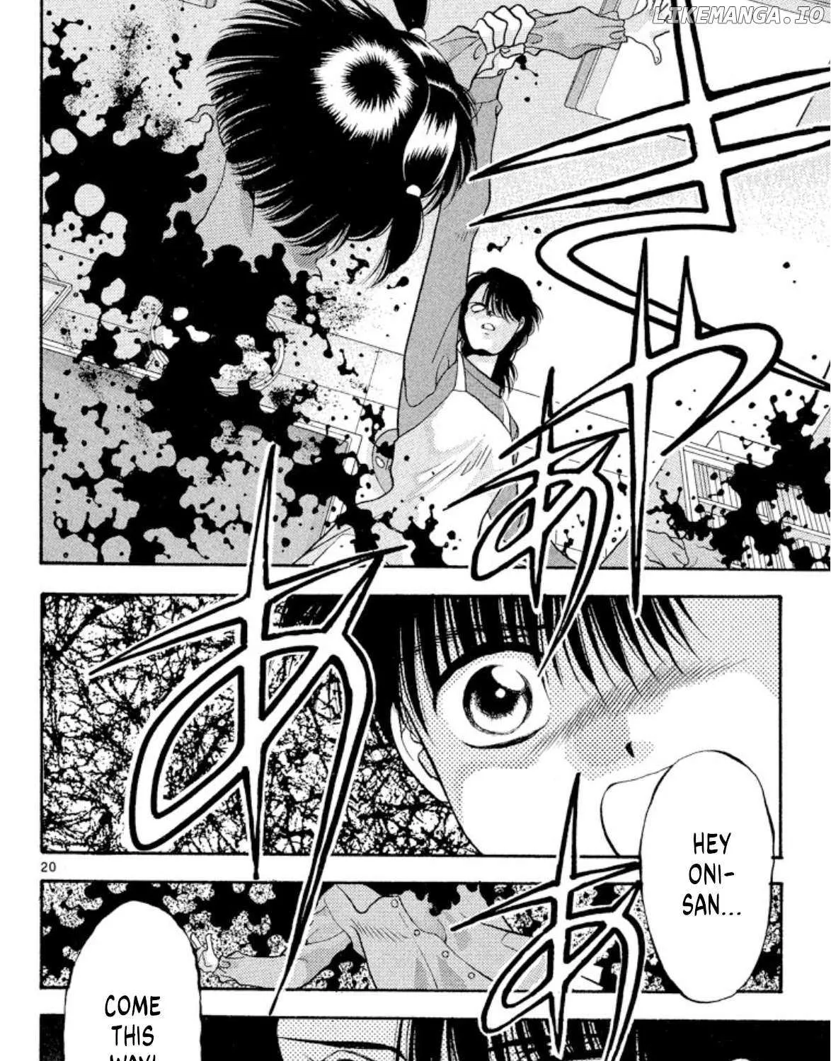 Read Onikirimaru chapter 46 image 38 on Lezhin