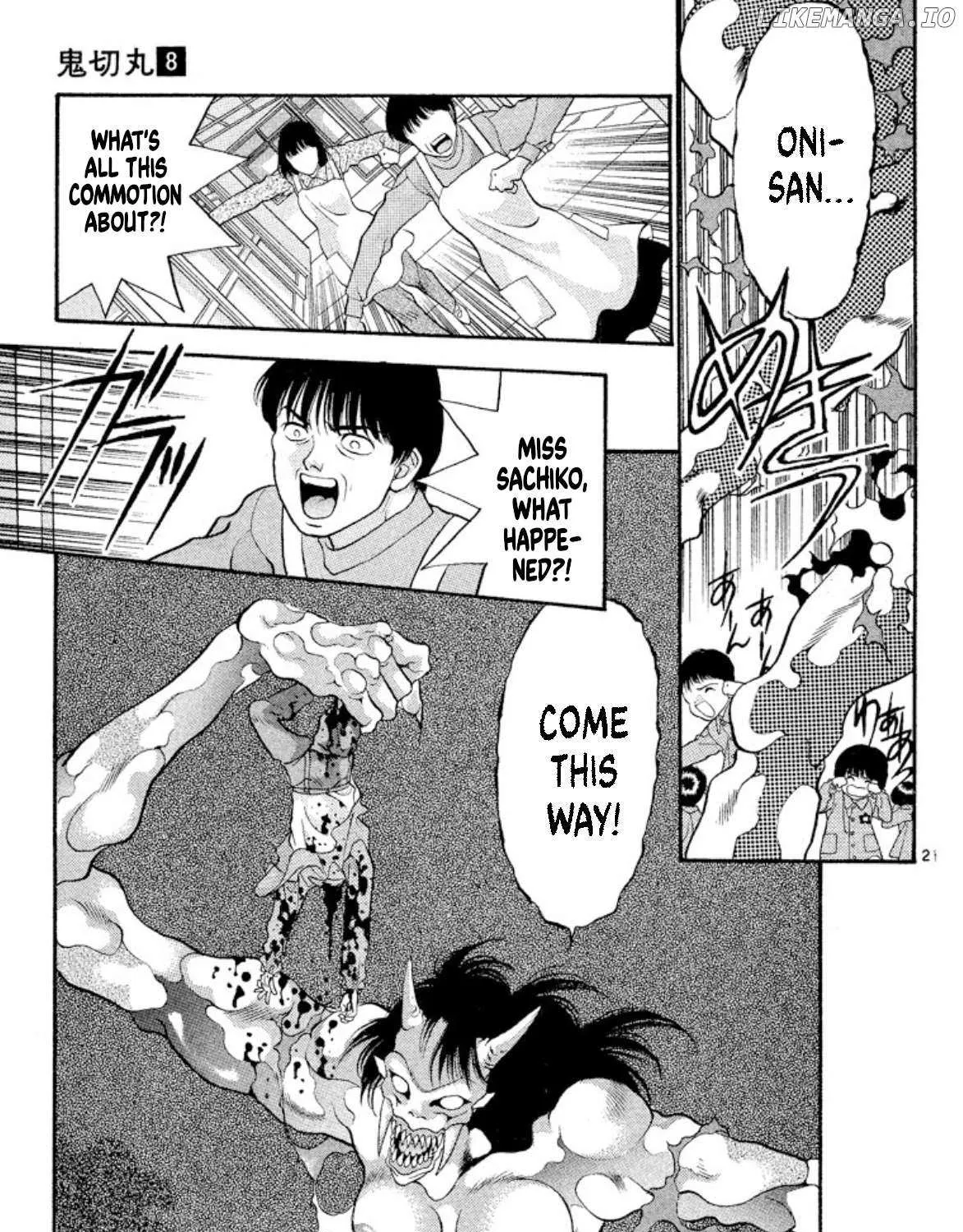 Read Onikirimaru chapter 46 image 40 on Lezhin