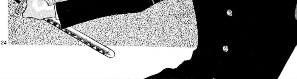 Read Onikirimaru chapter 46 image 47 on Lezhin