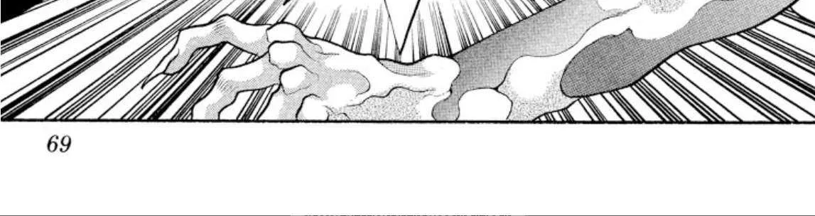 Read Onikirimaru chapter 46 image 49 on Lezhin