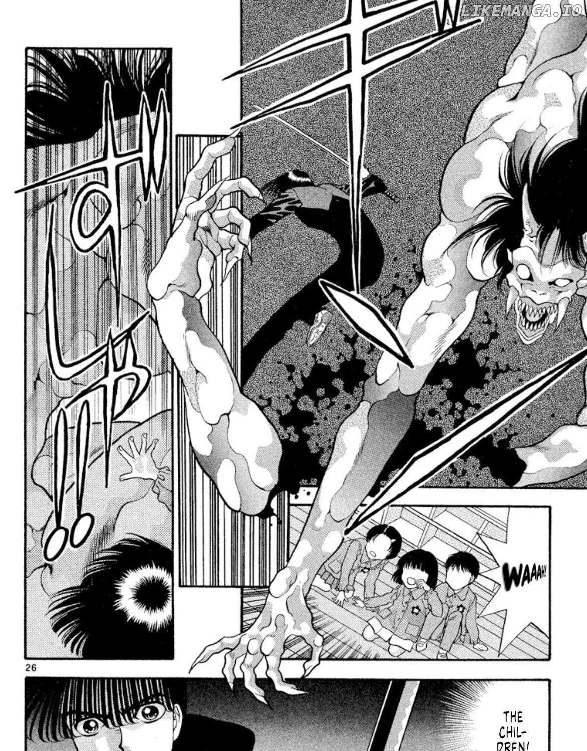 Read Onikirimaru chapter 46 image 50 on Lezhin