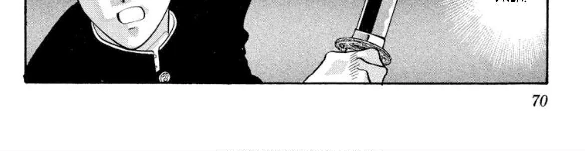 Read Onikirimaru chapter 46 image 51 on Lezhin