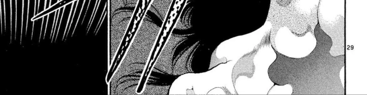 Read Onikirimaru chapter 46 image 57 on Lezhin