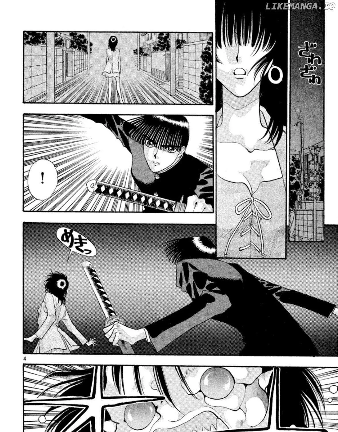 Read Onikirimaru chapter 46 image 6 on Lezhin