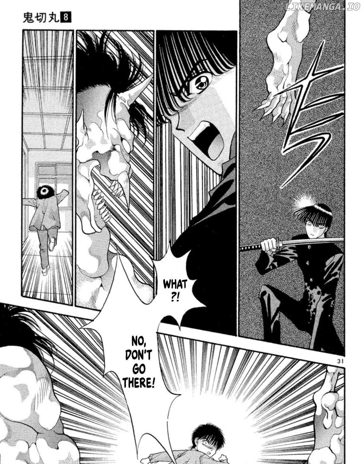 Read Onikirimaru chapter 46 image 60 on Lezhin