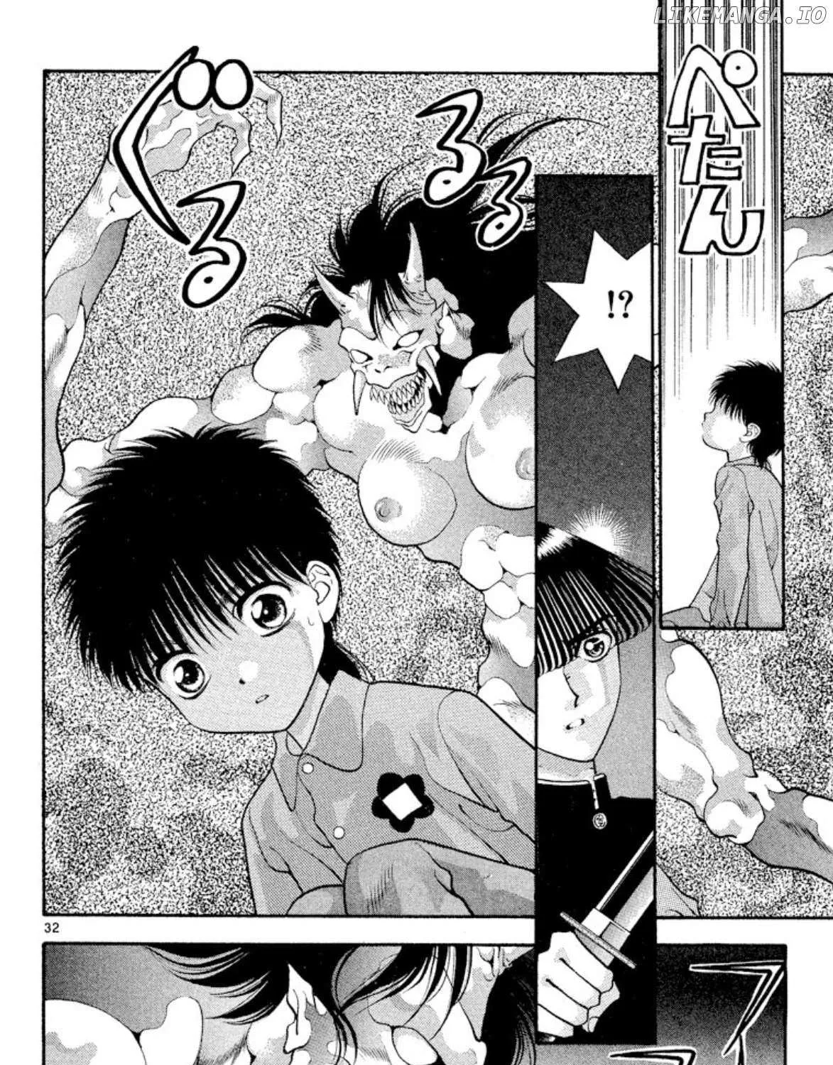 Read Onikirimaru chapter 46 image 62 on Lezhin