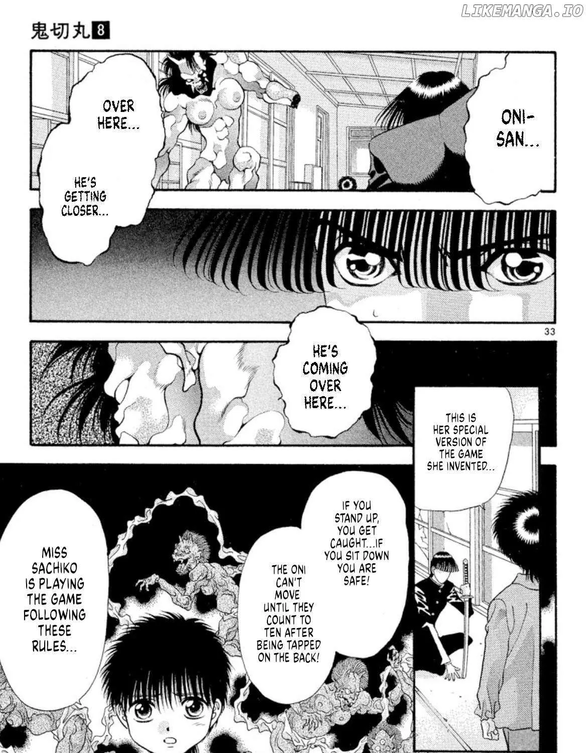 Read Onikirimaru chapter 46 image 64 on Lezhin