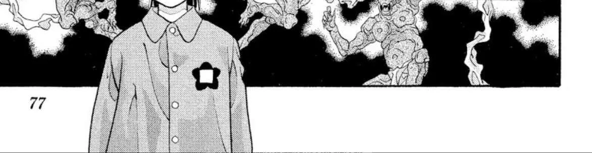 Read Onikirimaru chapter 46 image 65 on Lezhin