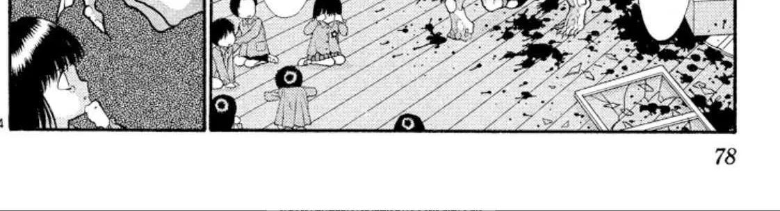 Read Onikirimaru chapter 46 image 67 on Lezhin
