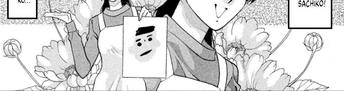 Read Onikirimaru chapter 46 image 73 on Lezhin