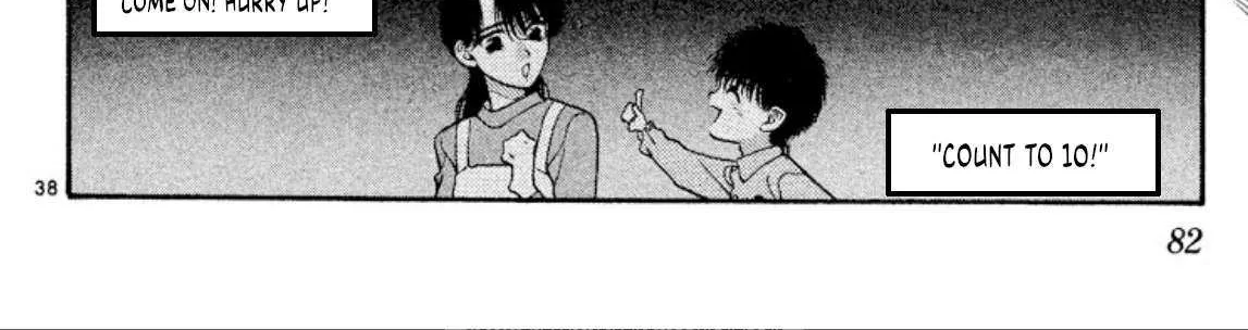 Read Onikirimaru chapter 46 image 75 on Lezhin