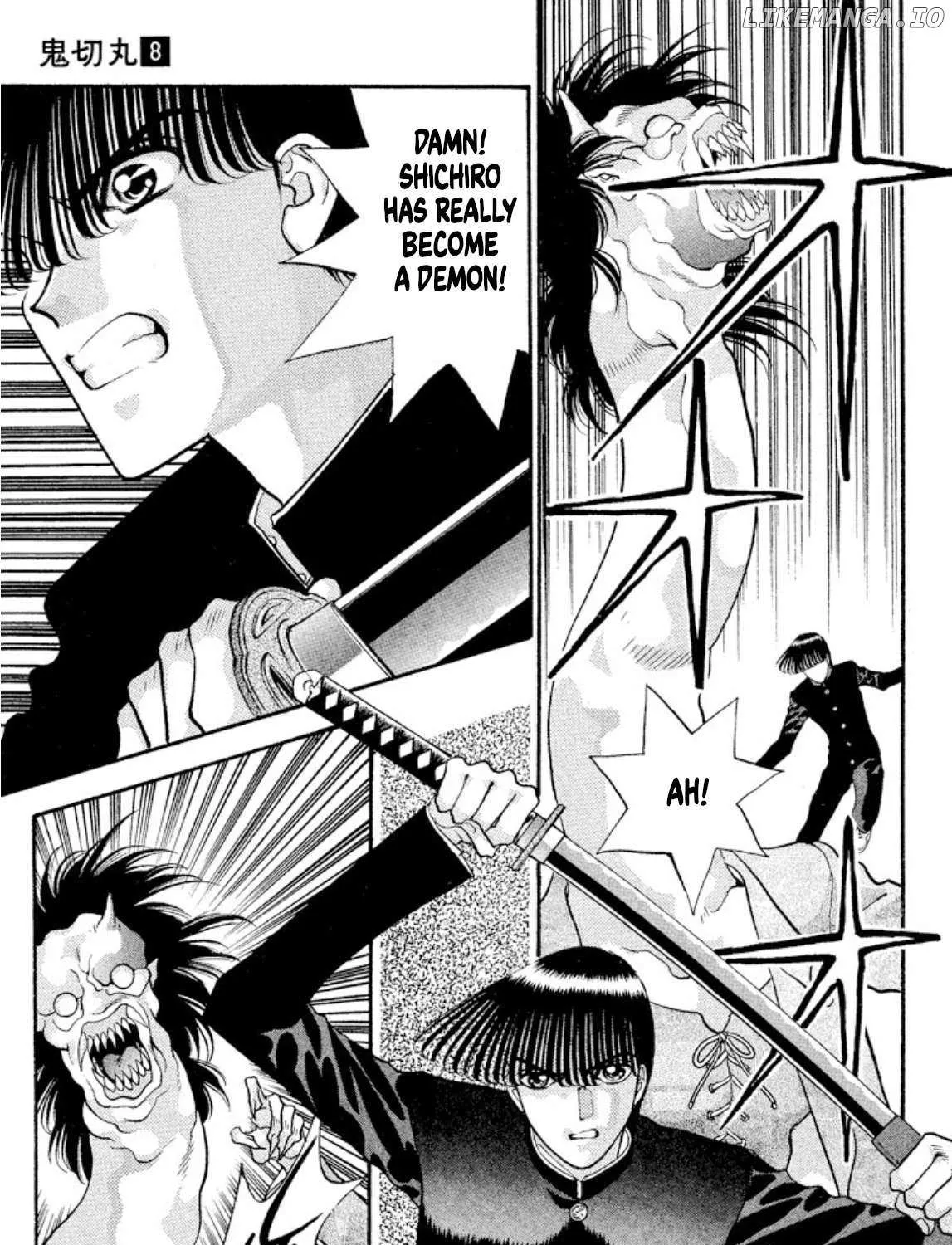 Read Onikirimaru chapter 46 image 8 on Lezhin