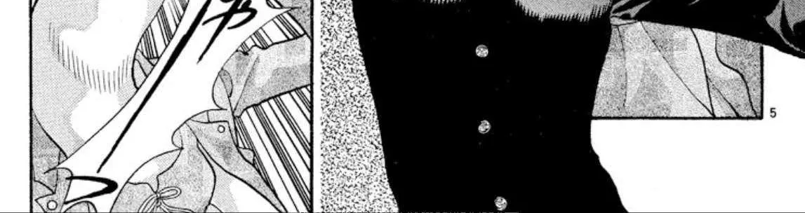 Read Onikirimaru chapter 46 image 9 on Lezhin