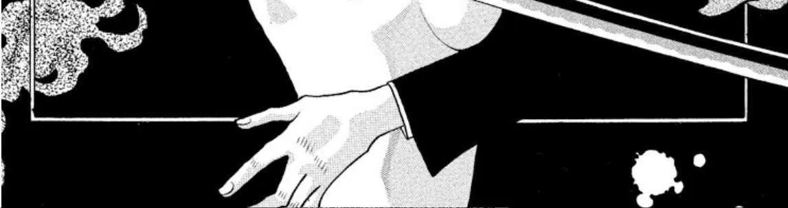 Read Onikirimaru chapter 47 image 1 on Lezhin