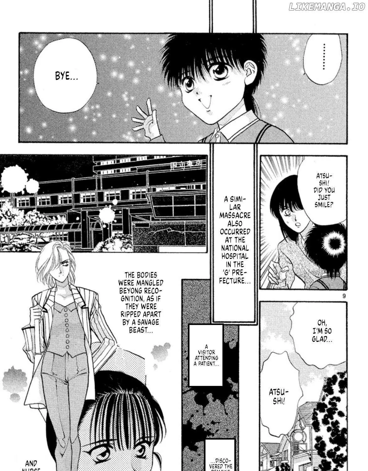 Read Onikirimaru chapter 47 image 16 on Lezhin