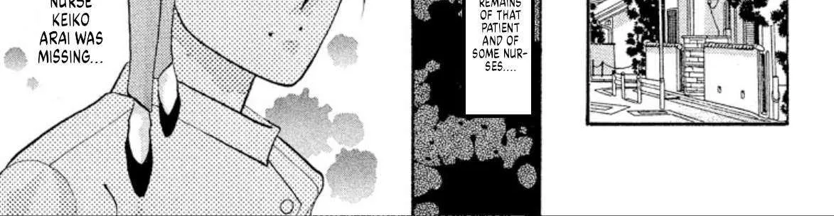 Read Onikirimaru chapter 47 image 17 on Lezhin