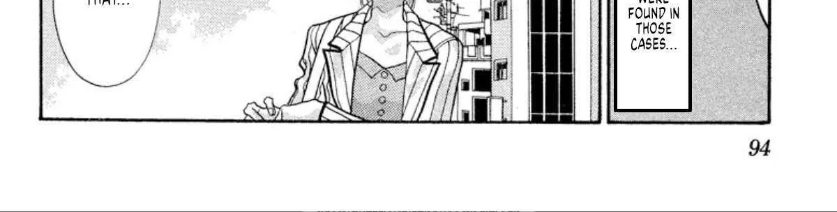 Read Onikirimaru chapter 47 image 19 on Lezhin