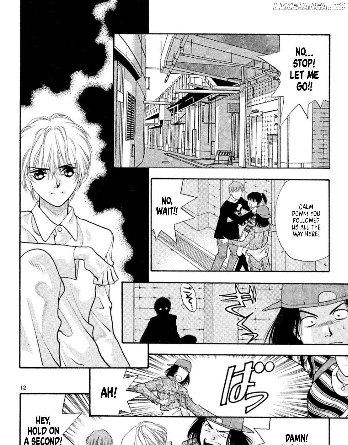 Read Onikirimaru chapter 47 image 22 on Lezhin