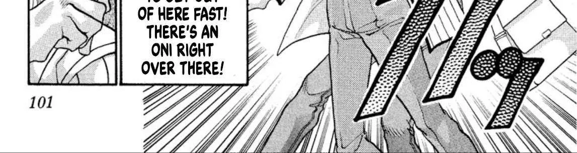 Read Onikirimaru chapter 47 image 33 on Lezhin