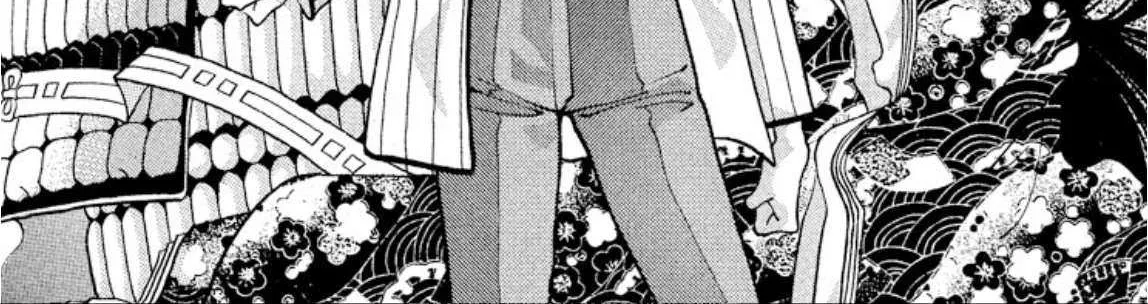 Read Onikirimaru chapter 47 image 37 on Lezhin