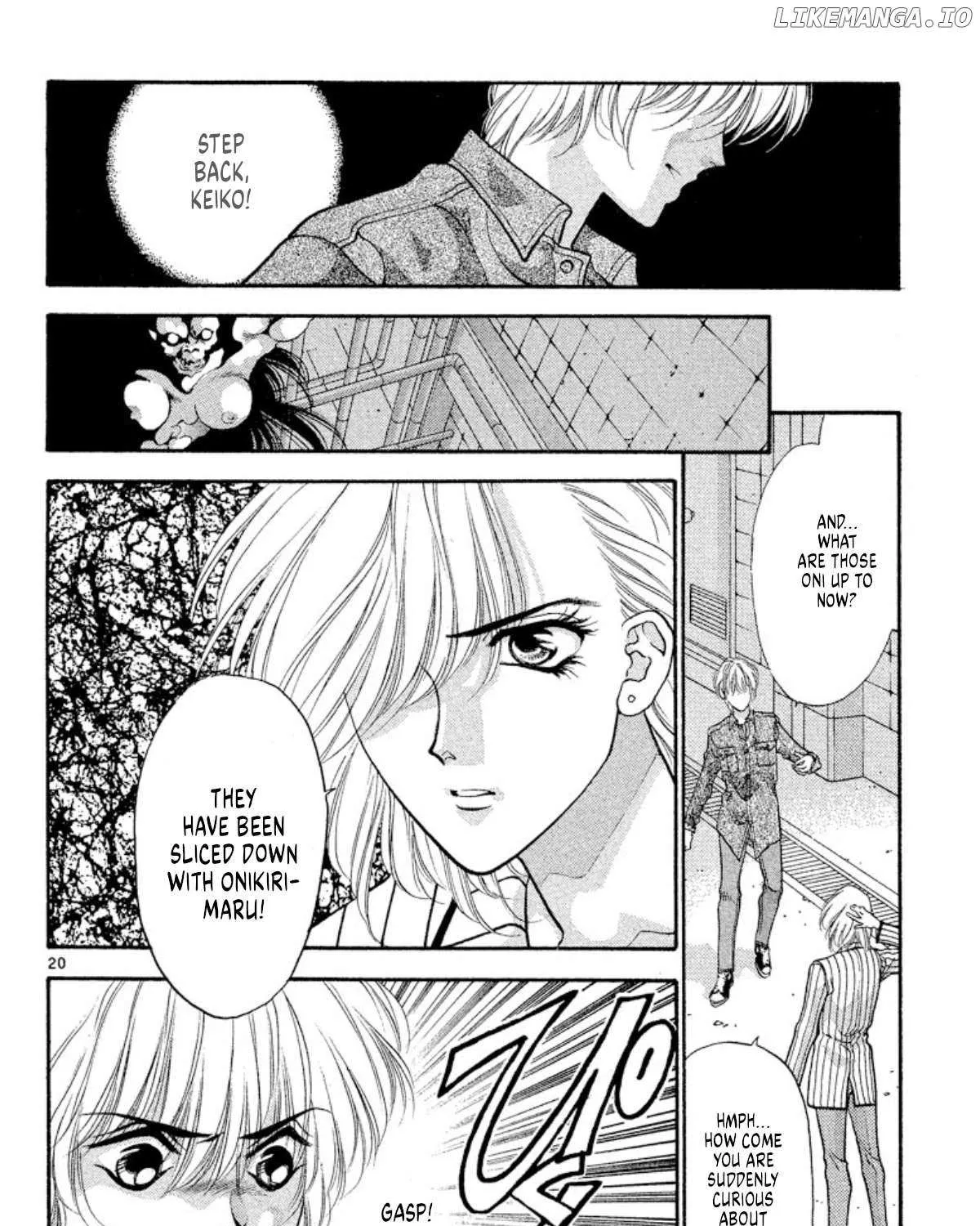 Read Onikirimaru chapter 47 image 38 on Lezhin