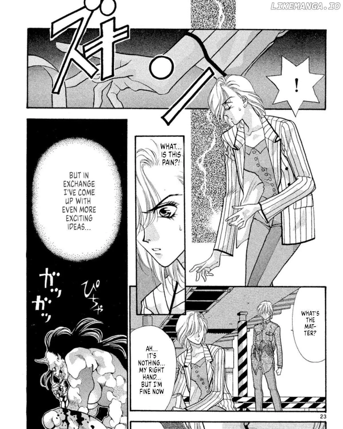 Read Onikirimaru chapter 47 image 44 on Lezhin